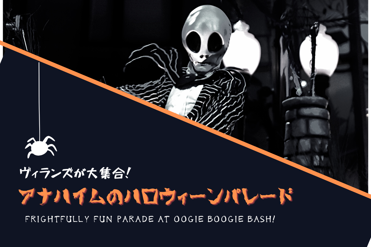 葉山-不動産.png